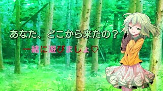 5月14日はこいしの日！