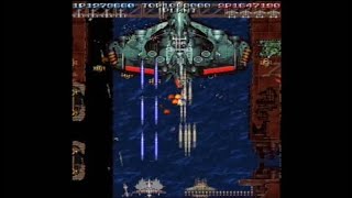 BATTLE GAREGGA - 2 Plyr (ARCADE - FULL GAME)
