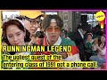 RUNNINGMAN The Ugliest Guest Of The Entering Class Of 1991 Got A Phone Call ENGSUB