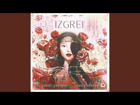 Izpoved (cinematic Version)