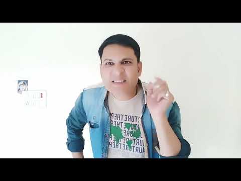 Negetive audition by pranav bhave