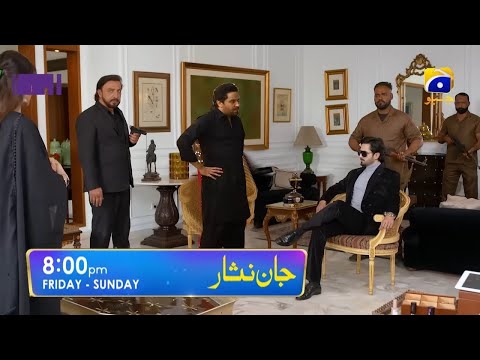Jaan Nisar Episode 55 Promo | Jaan Nisar Episode 55 Teaser