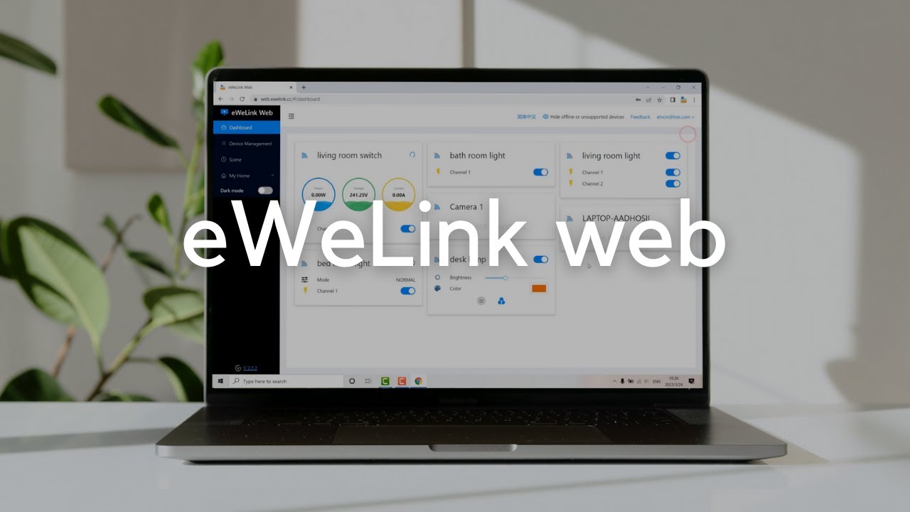 Discover eWeLink WEB