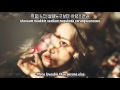 Tae Yeon - U R