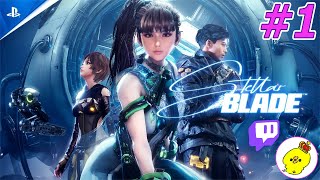 Stellar Bladeで地球を取り戻したい#1　【Twitchアーカイブ】