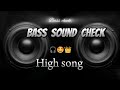 Bass Boosted Song DJ Check Trending Remix Sound Bassboosted Dj