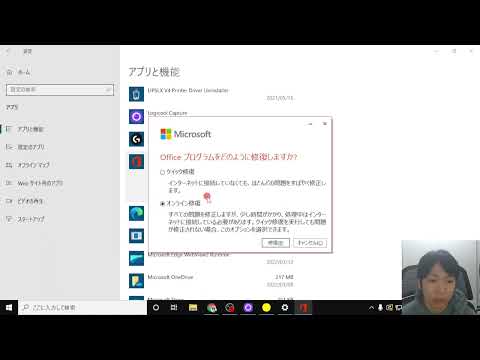 Microsoft Word のアップデート: テキストがほぼ自動的に作成されるようになりました