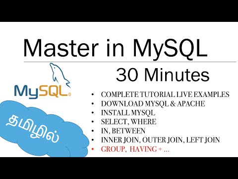 Complete MySQL Tutorial in Tamil | Learn MySQL from Basics to Advanced [Tutorials]