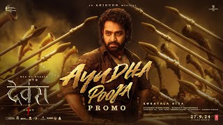 Download lagu Ayudha Pooja Promo (Hindi) | Devara | NTR | Saif Ali Khan | Koratala Siva | Anirudh | Sep 27 mp3 Download lagu Ayudha Pooja Promo (Hindi) | Devara | NTR | Saif Ali Khan | Koratala Siva | Anirudh | Sep 27 mp3