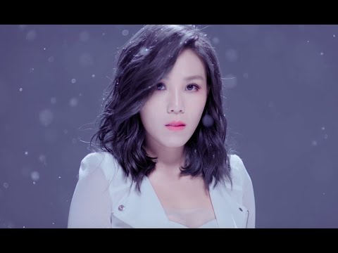 李佳薇 Jess Lee - 暴風雪 Snowstorm (華納 official HD 官方版MV)