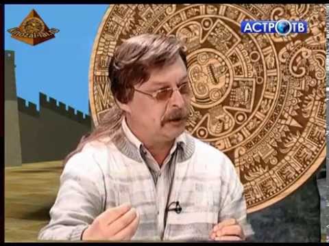 Андрей Скляров: Человек - искусственное создание? (В поиске ответа)