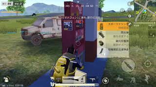 ソロクインテット　～武器なしのすすめ～