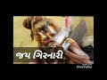 Alakh Niranjan Jay Gurudat Jay Girnari Status Shortsfeed Freefire Bgmi Shortvideo Impression