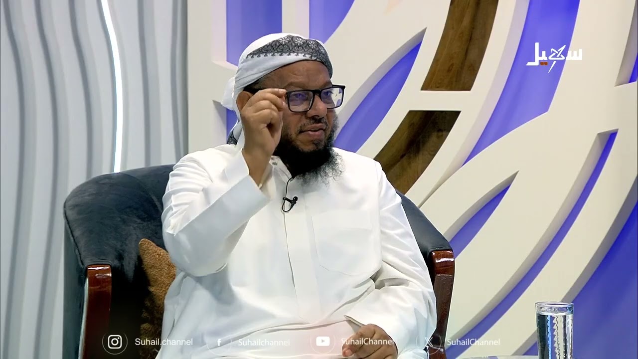مع علماء ودعاة اليمن الحلقة 21 | الكرامة الإنسانية بين التكريم الإلهي وحماية ا