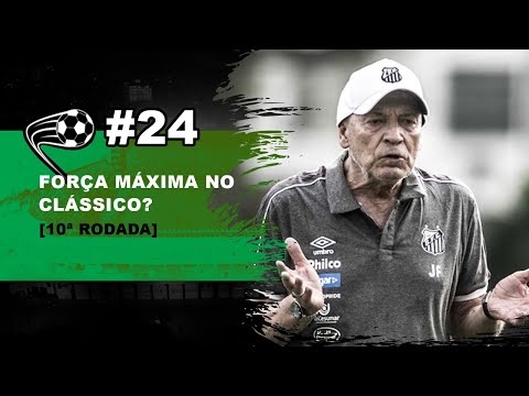 SANTOS TERÁ MUDANÇAS NAS ESTRATÉGIAS?