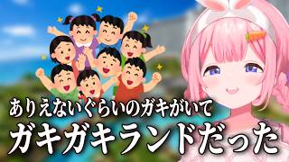 ガキガキランドを楽しむ周央サンゴ【にじさんじ / 切り抜き】