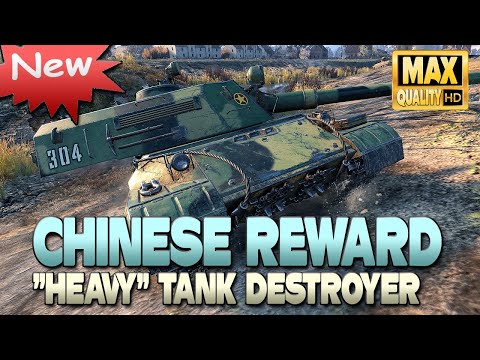 114 SP2: New Chinese reward tank destroyer - World of Tanks