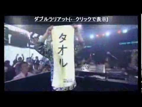 Utsu-P【鬱P】- Voca Nico Xmas Party in Nicofarre (Live)