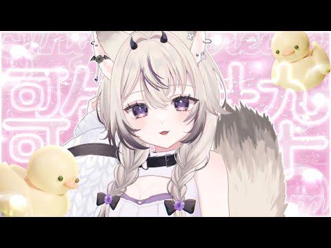 空色デイズ / 中川翔子