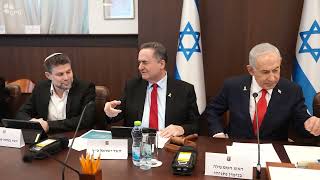 דברי רה"מ נתניהו בישיבת הממשלה לאחר אישור תוכנית סיוע והוקרה למשרתי המילואים בסך 6.2 מיליארד ש״ח (עדכוני משרד ראש הממשלה) - התמונה מוצגת ישירות מתוך אתר האינטרנט יוטיוב. זכויות היוצרים בתמונה שייכות ליוצרה. קישור קרדיט למקור התוכן נמצא בתוך דף הסרטון