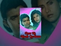 Pyar Ke Naam Qurbaan Pyar Ke Naam Qurbaan