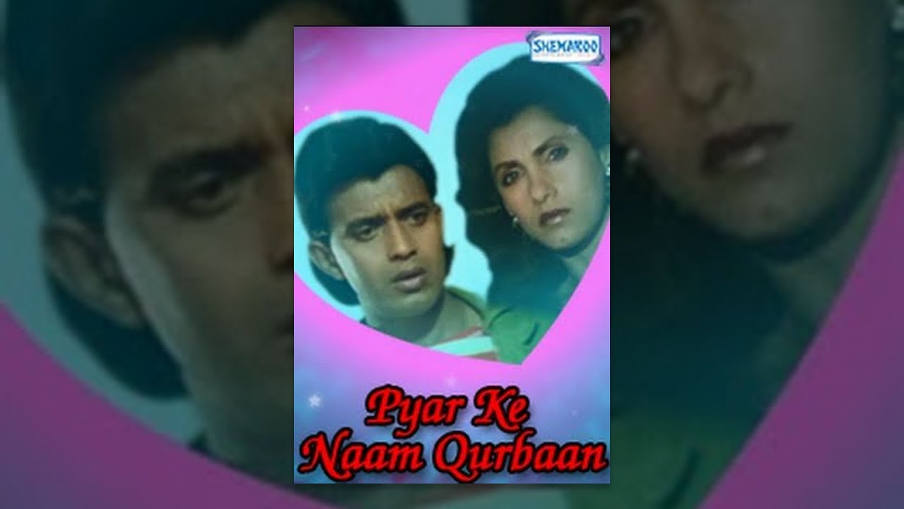 Pyar Ke Naam Qurbaan video thumbnail