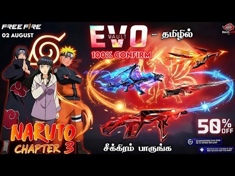🔥 NEXT EVO VAULT EVENT 😍 AUGUST EVO VAULT EVENT FREE FIRE IN TAMIL 🇮🇳 NARUTO MINI PASS TAMIL