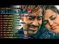 90 S Ke Emotiona Romantic Hindi Song Old Is Gold Love Songs Udit Narayan Kumar Sanu