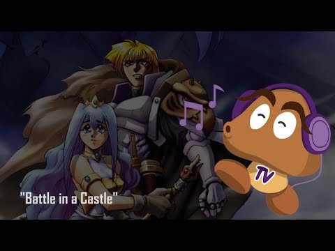 Dragon Force OST - Battle in a Castle (HQ Version)