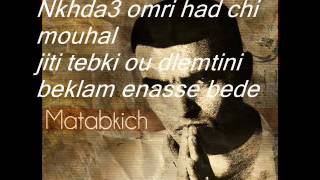 اروع اغاني الشاب حسني cheb abdel-matebkich