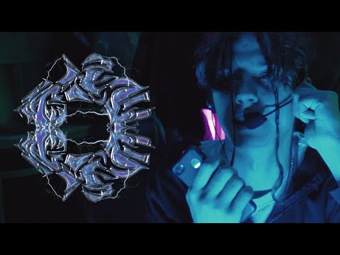 KASTRACIJA – THC (Official Music Video)