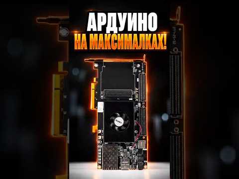 Самая странная PCI карта | Сделай видеокарту сам #pc #pcgaming #ram #ddr5 #ai #chatgpt