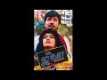 Hero Vandhaachudi Jeeva Remastered Audio Song