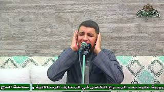 الشيخ  – خالد ناصر  –تلاوة  ما تيسر من سورتي –الإسراء و الطارق (ساحة الدح) (2023م)
