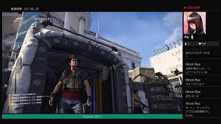 Division 2 初心者編009
