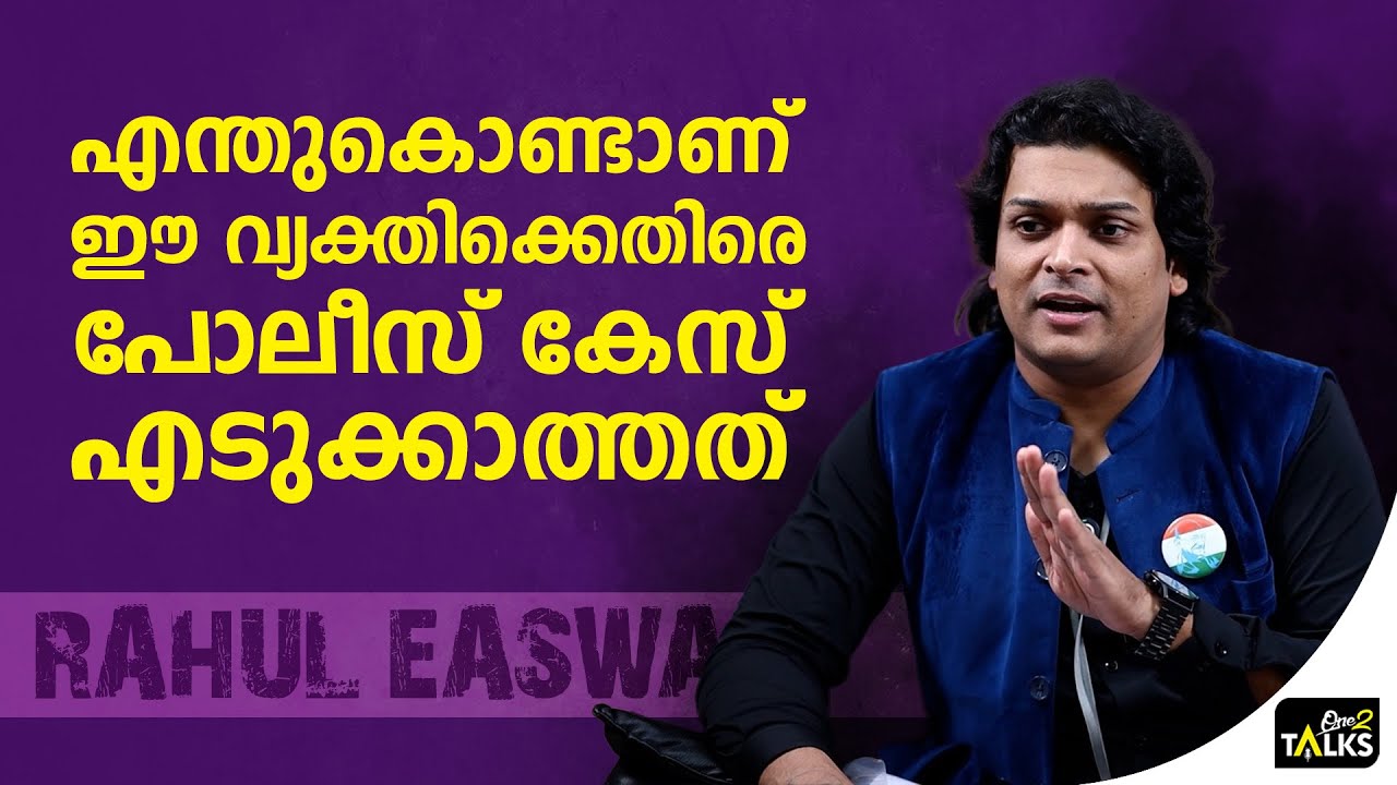 നിവിൻ പോളിയുടെ പരാതിയിൽ എന്തെങ്കിലും നടപടിയുണ്ടായ?