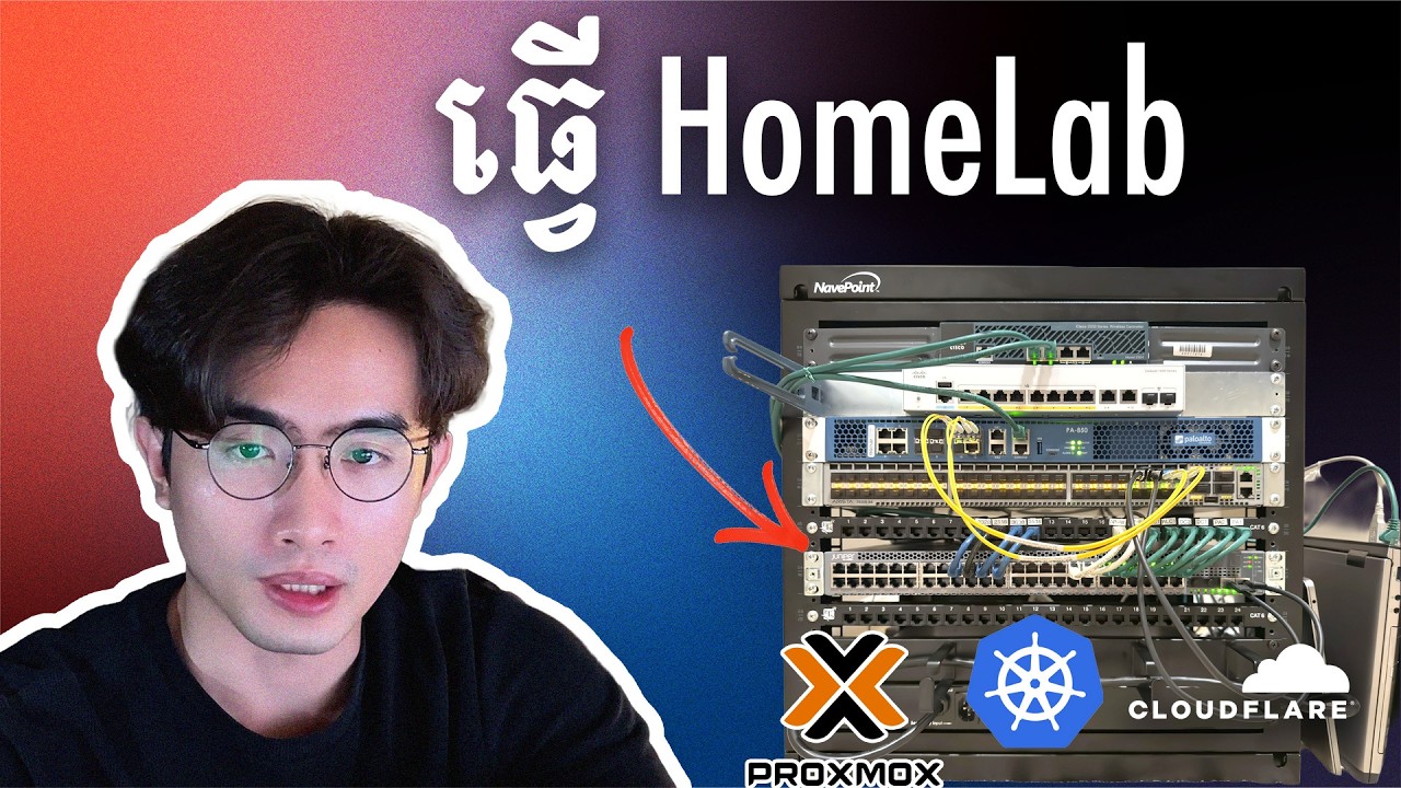 ខ្ញុំលែងប្រើ Cloud ហើយធ្វើ HomeLab Server មួយខ្លួនឯង | Moving from Cloud to Home Lab | TFDevs