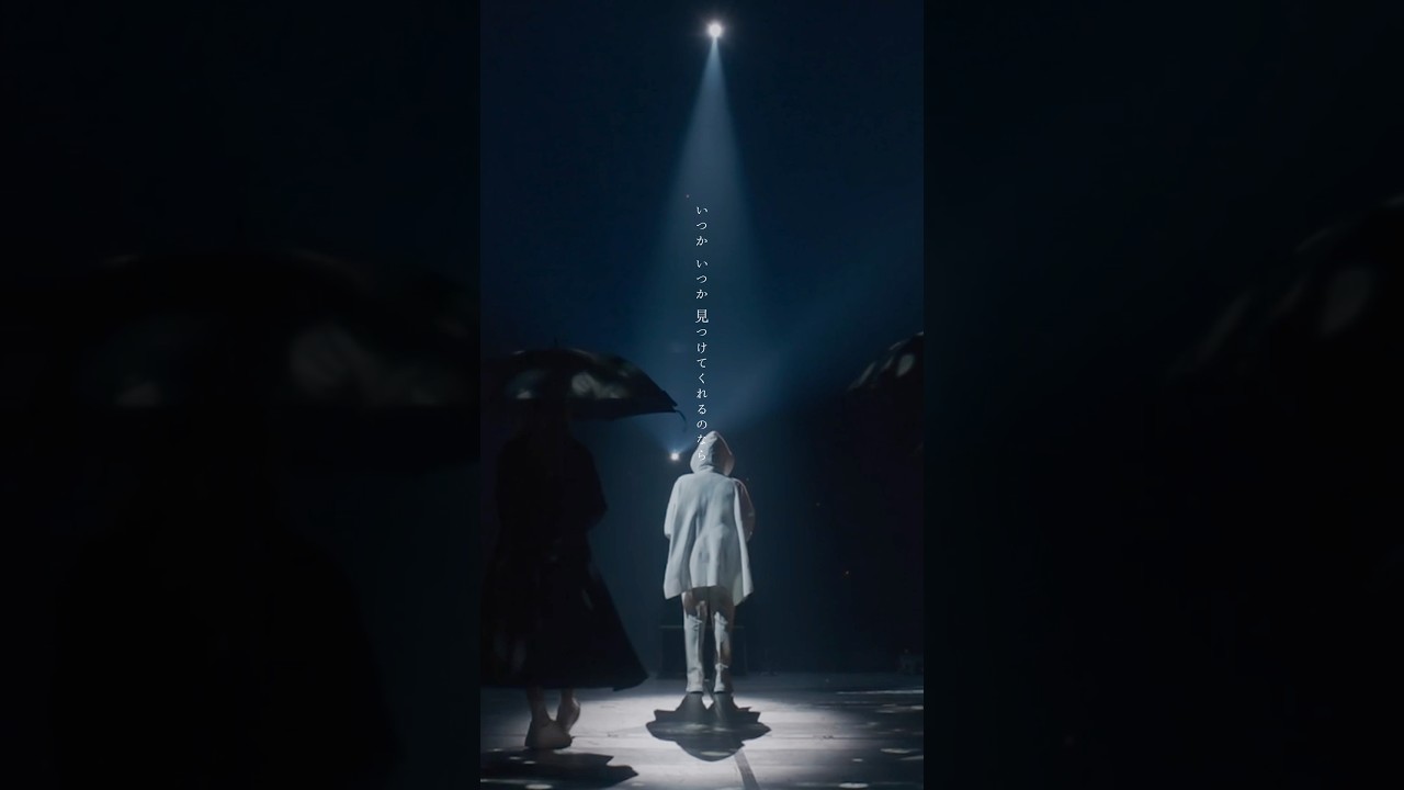 #春愁 from The White Lounge in CINEMA #MrsGREENAPPLE #TheWhiteLounge