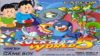 1994年7月22日 ロックマンワールド5 レトロゲーム ゲームプレイトレイラー 【コメ付き】