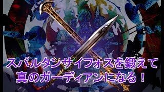 ジョブ専用武器 グラブル おすすめ تنزيل الموسيقى Mp3 مجانا