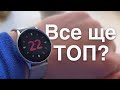 Samsung Watch Active 2 40mm Black Aluminium UA - видео