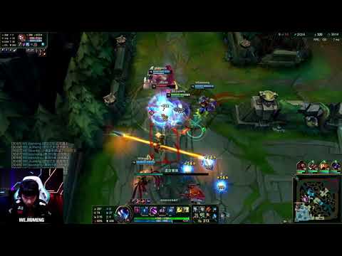 [Jiumeng Kaisa POV vs JackeyLove Jinx] LPL Spring 2021 - Team WE vs TOP Esports - Partial Game 1