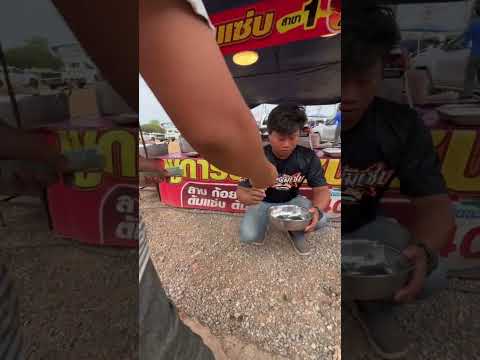 เฮ้ย!! ไม่ใช่ เฮ้ย!! ไม่ใช่ นะเว้ย!! ✌️🫩 #ผู้การต้มแซ่บ