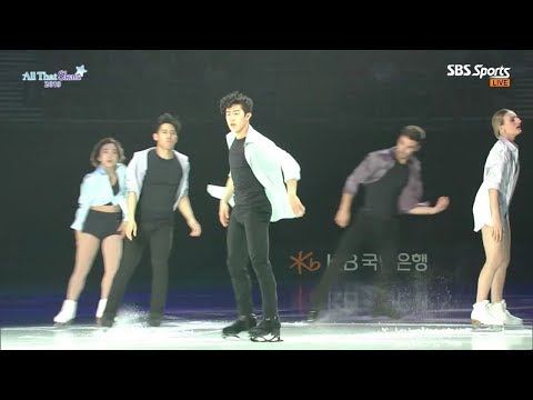 All That Skate 2019 Movement