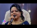 হায়রে কপাল মন্দ Hayre Kopal Mondo Sabina Yasmin সাবিনা ই�