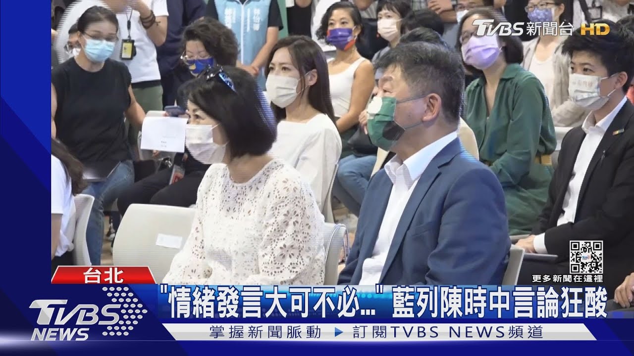 藍製撲克牌酸「X話王」 陳時中:別粗鄙言論