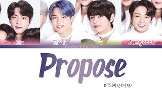 BTS (방탄소년단) – OUTRO : PROPOSE | Color Coded_Han_Rom_Eng