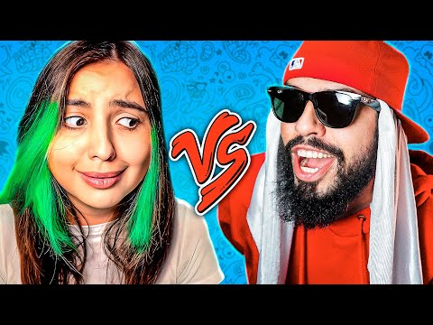 Play Guima Vs. Mussa - Batalha de Youtubers