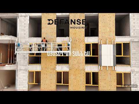 Defanse Housing, Construction Progress, December 2025