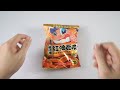 China How To Cook Broad Noodle Sesame Sauce Asmr Foodie Howtocook